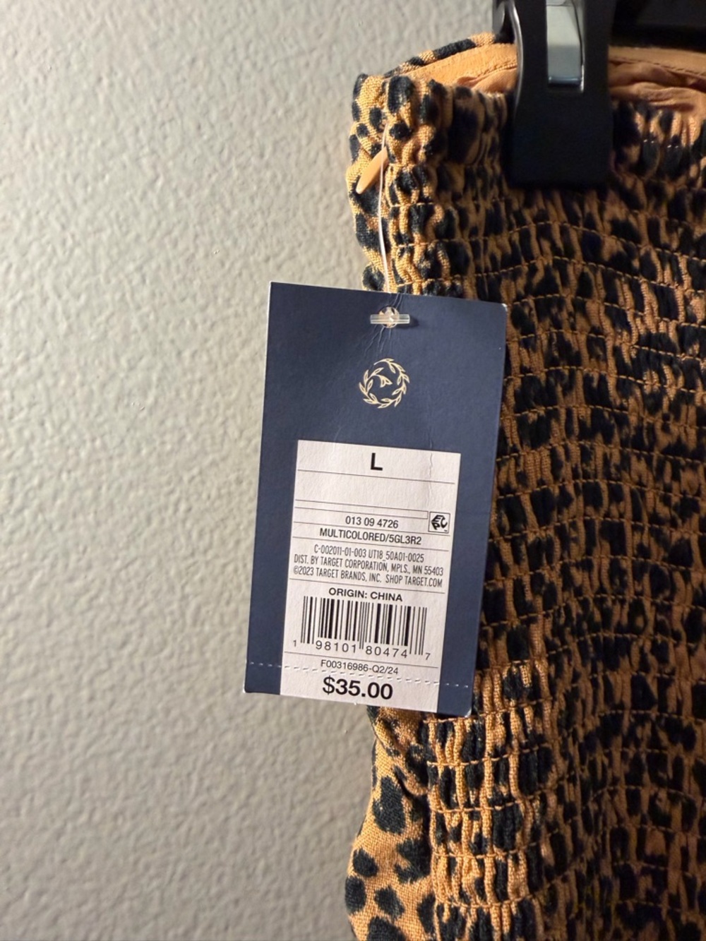 Universal Thread Leopard Print Strapless Maxi Dress - Black & Tan - Picture 4 of 5